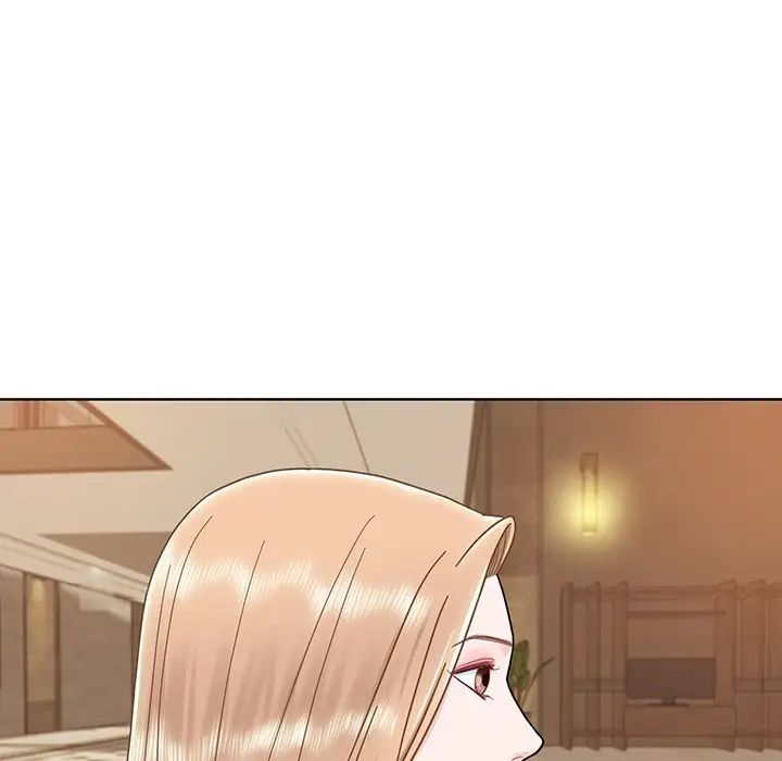 《眷恋》漫画 第4話