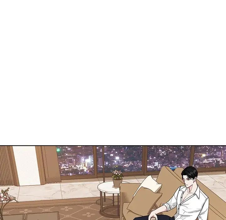 《眷恋》漫画 第4話