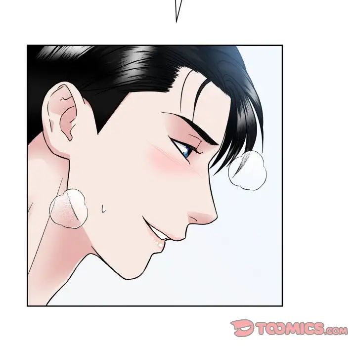 《眷恋》漫画 第40話