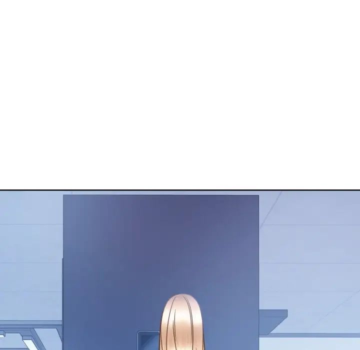 《眷恋》漫画 第41話