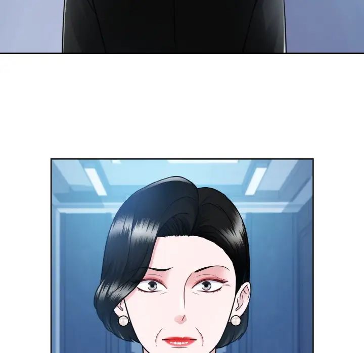 《眷恋》漫画 第41話