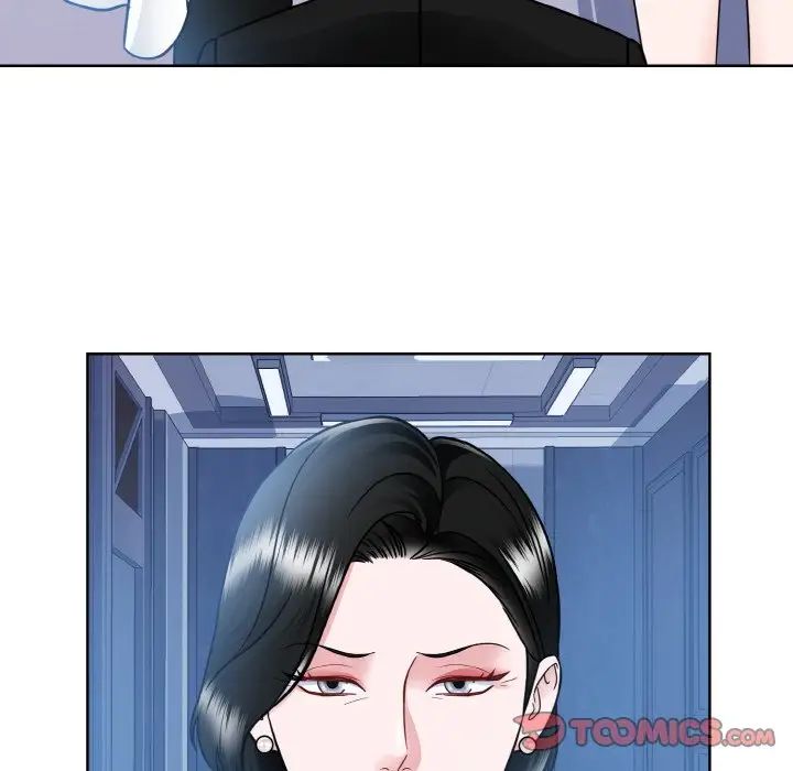 《眷恋》漫画 第41話