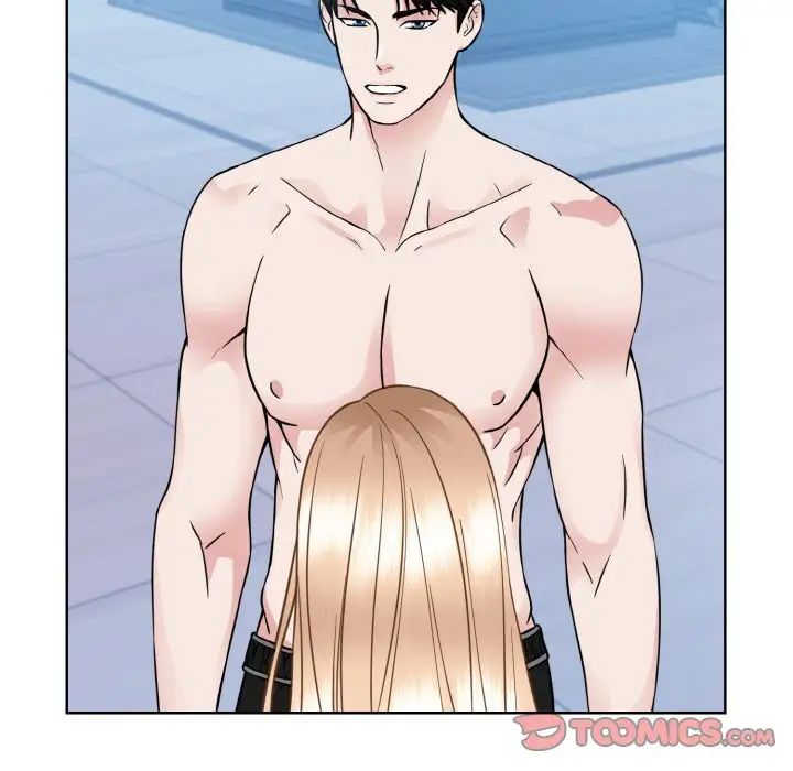 《眷恋》漫画 第41話