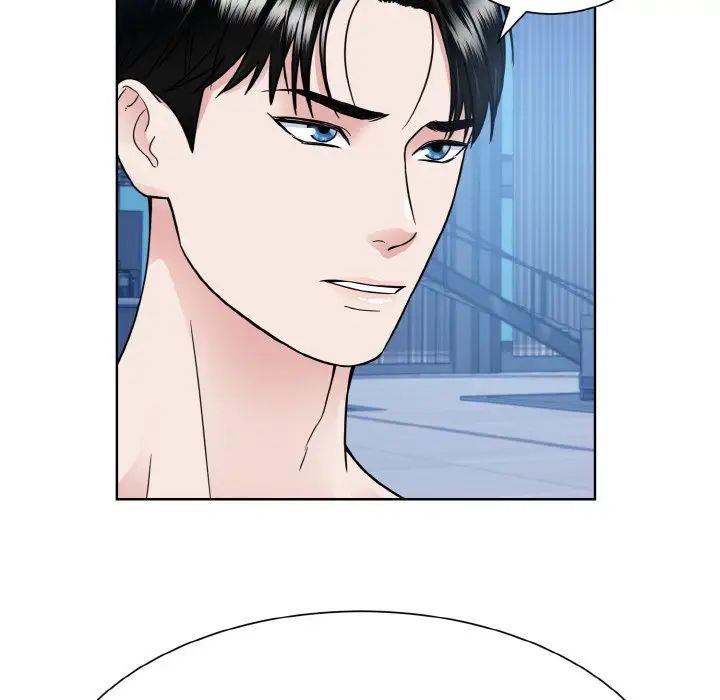 《眷恋》漫画 第41話