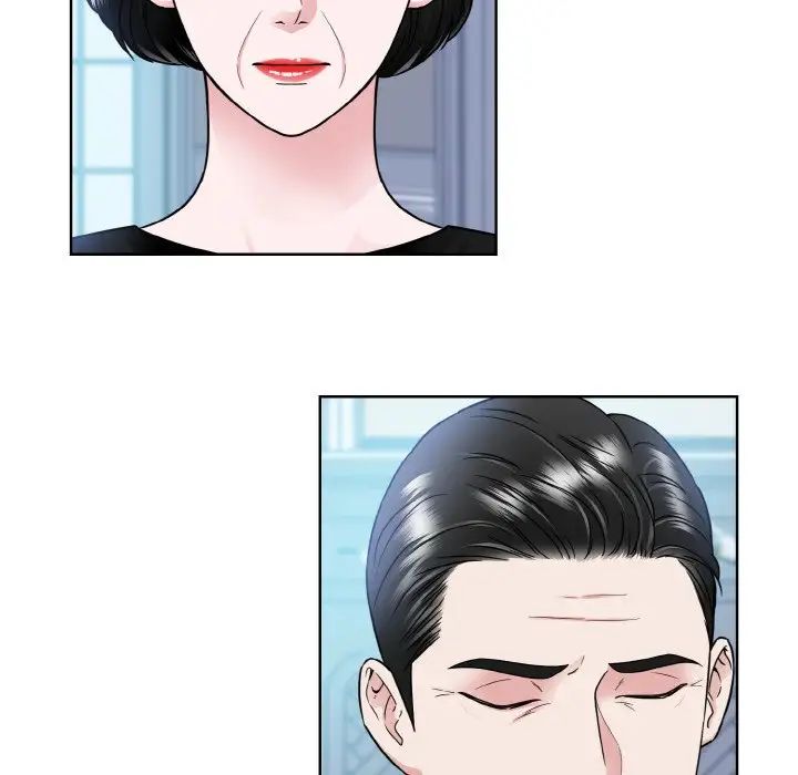 《眷恋》漫画 第43話