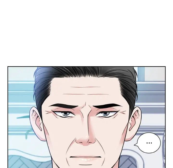 《眷恋》漫画 第43話