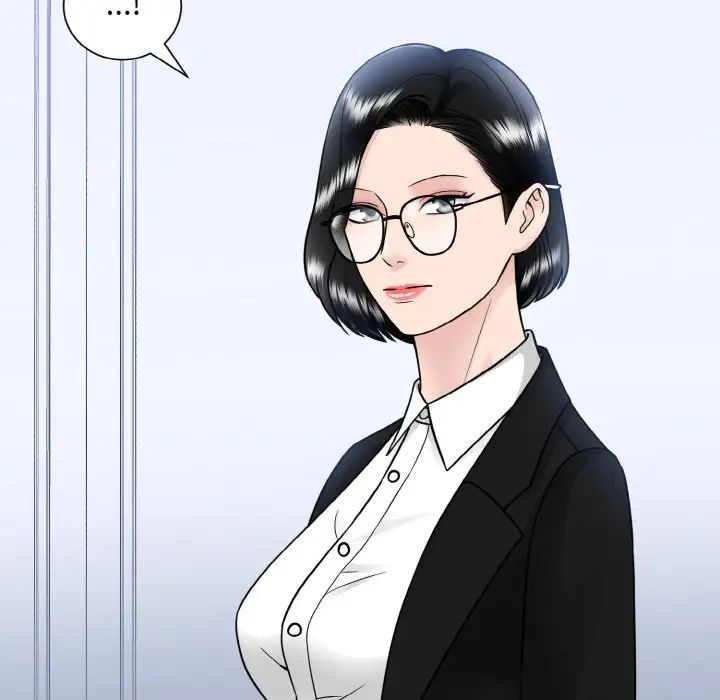 《眷恋》漫画 第43話