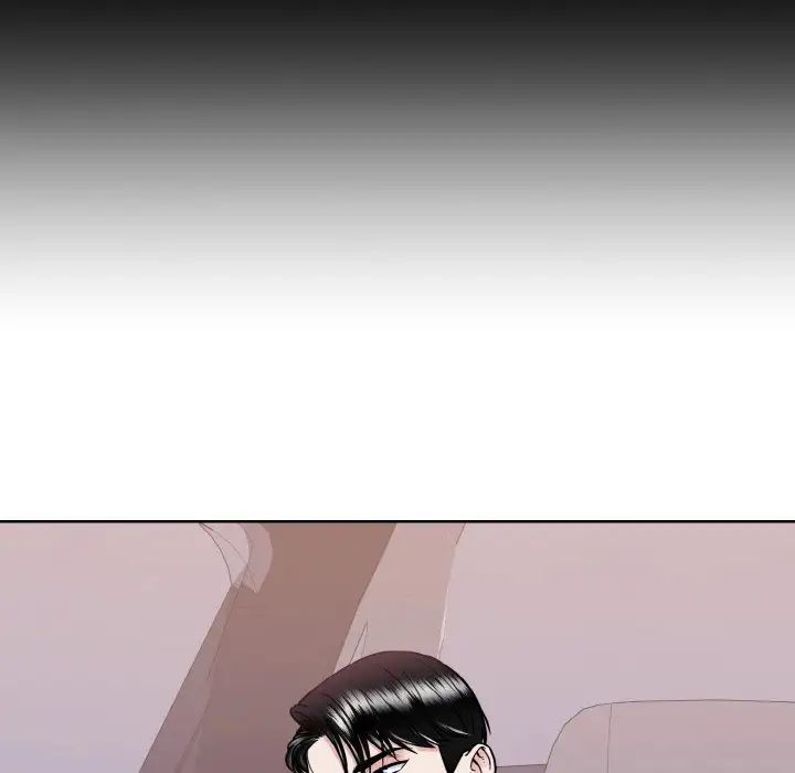 《眷恋》漫画 第43話