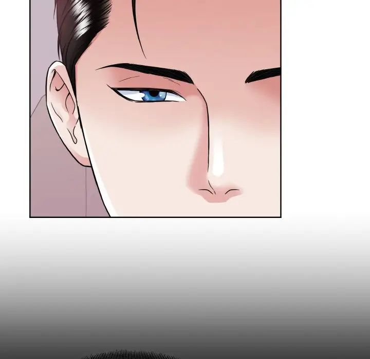 《眷恋》漫画 第43話
