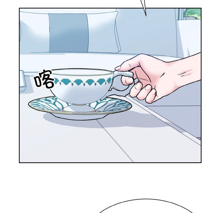 《眷恋》漫画 第44話