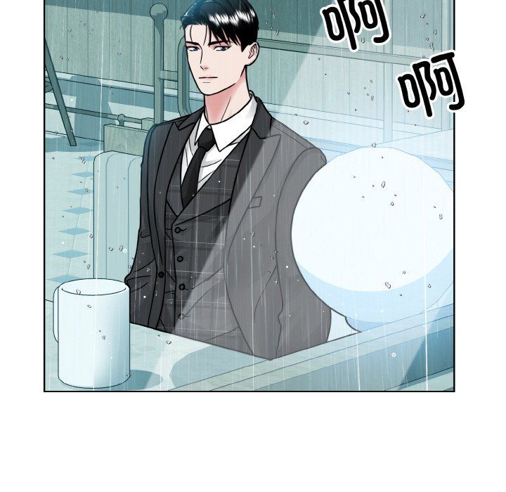 《眷恋》漫画 第44話
