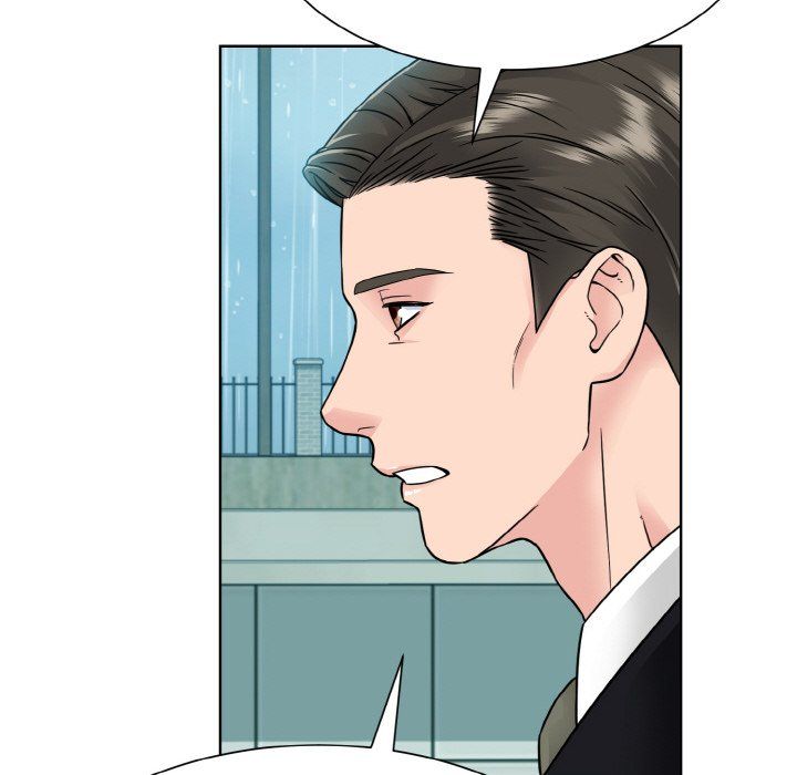 《眷恋》漫画 第44話