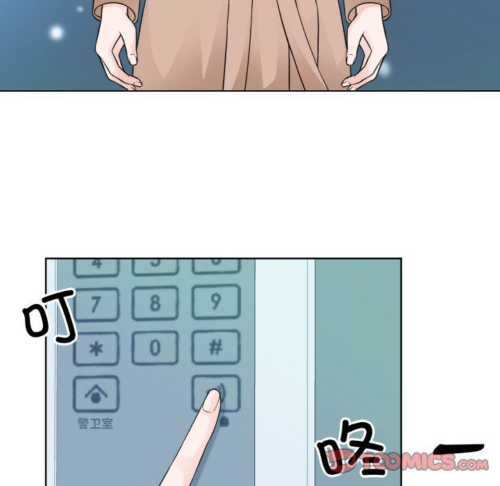 《眷恋》漫画 第46話