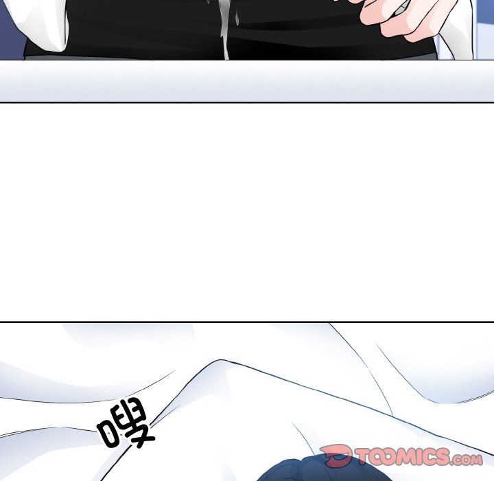《眷恋》漫画 第46話