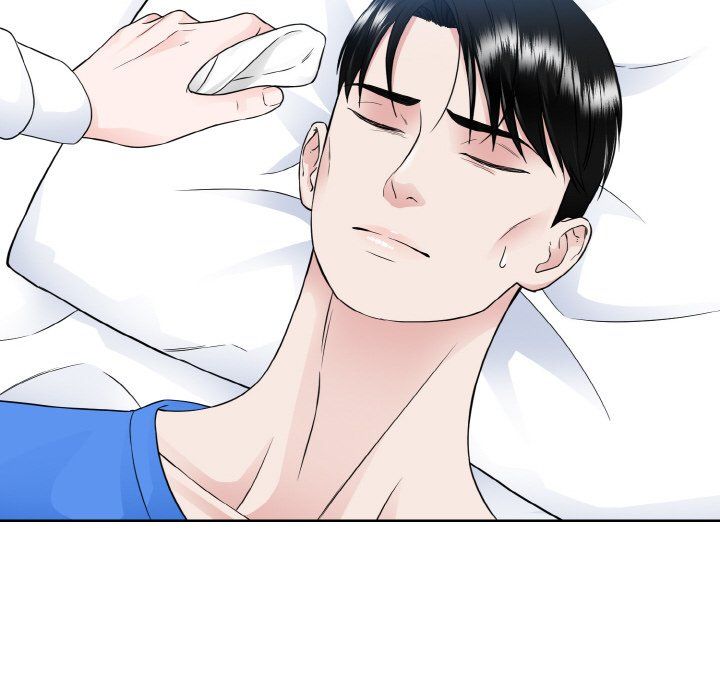 《眷恋》漫画 第46話