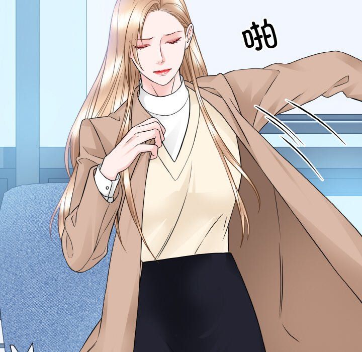 《眷恋》漫画 第46話