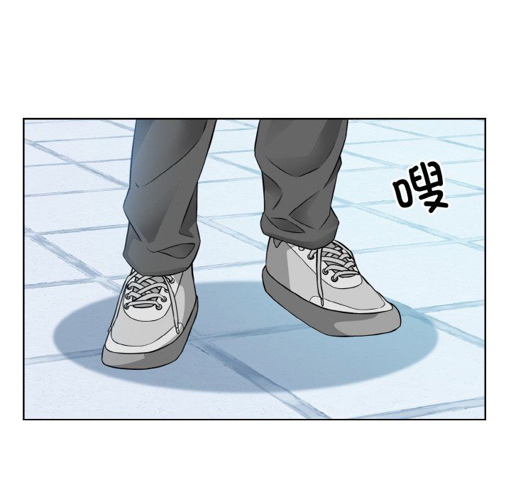 《眷恋》漫画 第46話