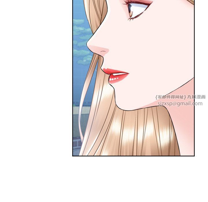 《眷恋》漫画 第46話