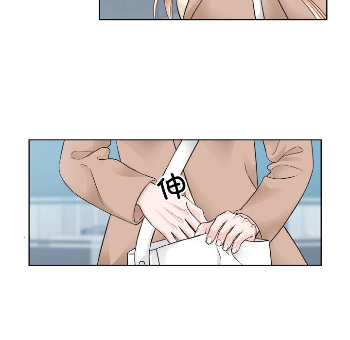 《眷恋》漫画 第47話