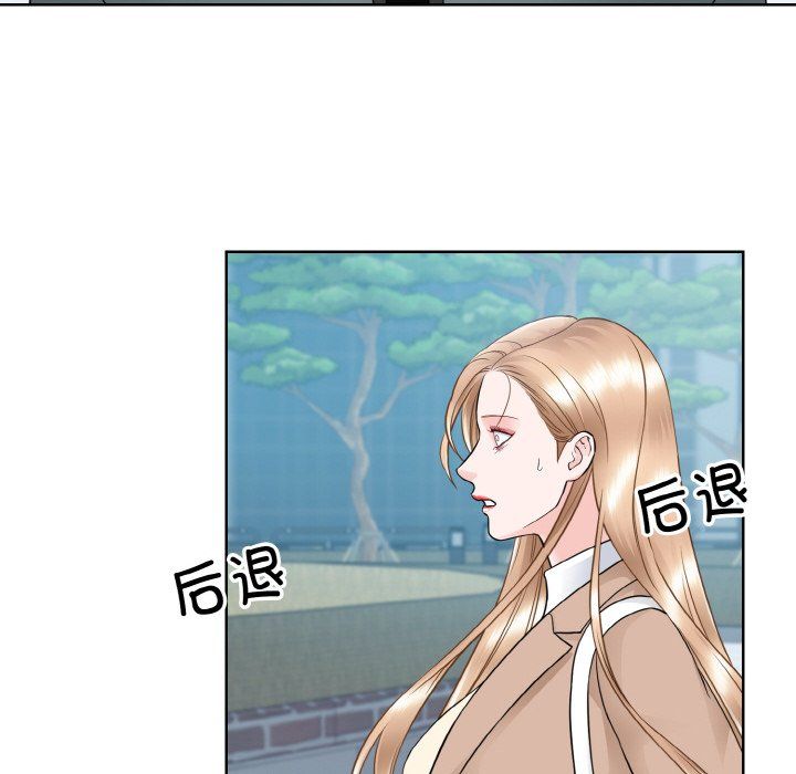 《眷恋》漫画 第47話
