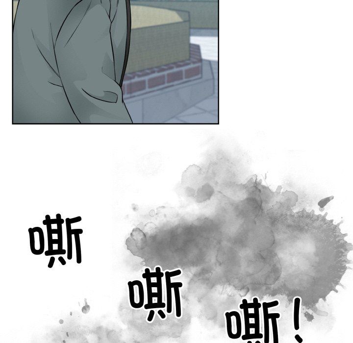 《眷恋》漫画 第47話