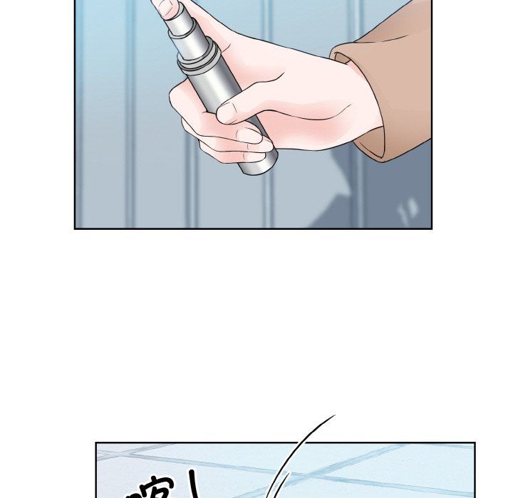 《眷恋》漫画 第47話