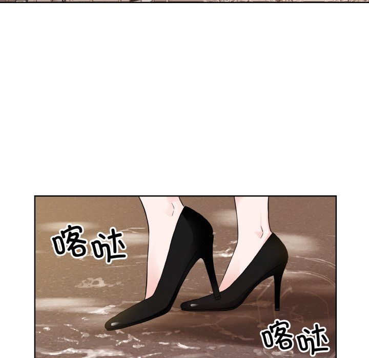《眷恋》漫画 第47話