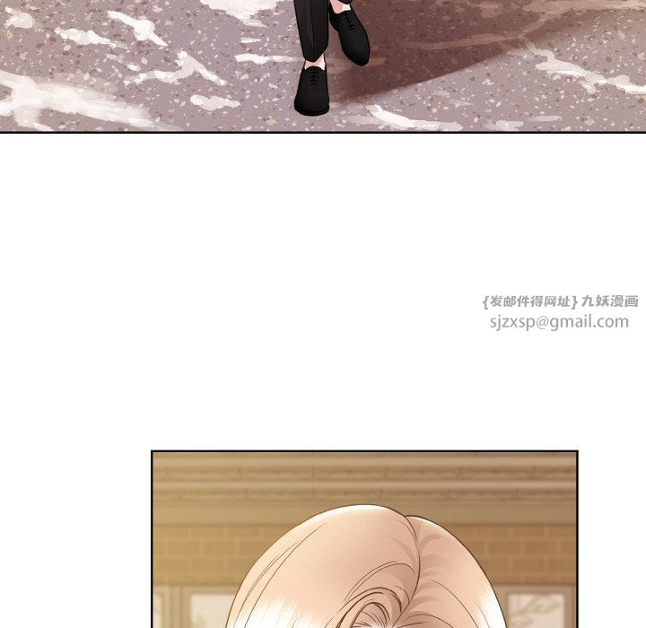《眷恋》漫画 第47話