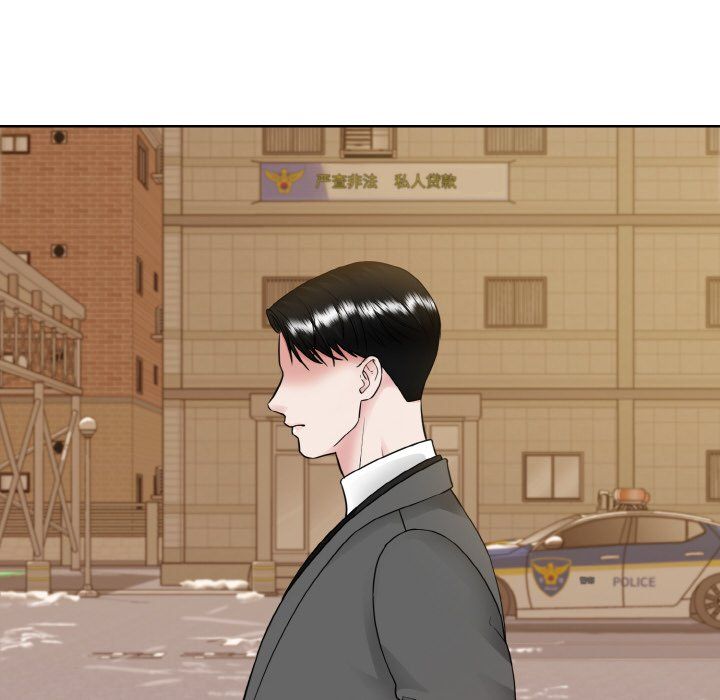 《眷恋》漫画 第47話
