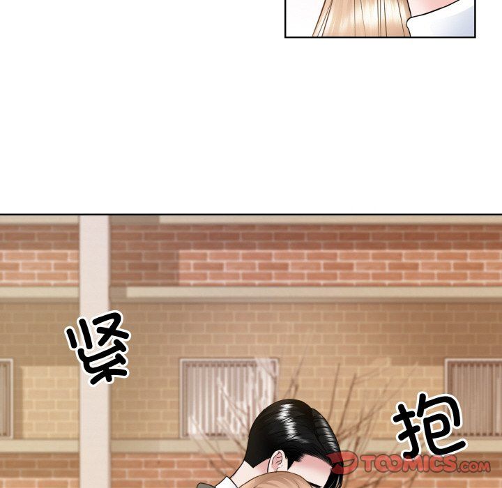 《眷恋》漫画 第47話