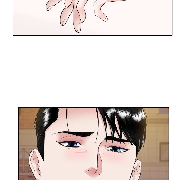 《眷恋》漫画 第47話