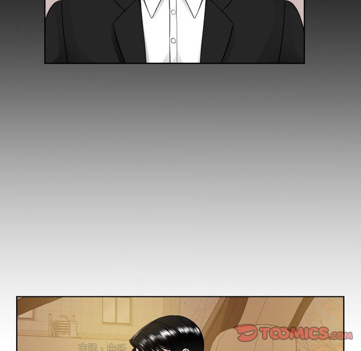 《眷恋》漫画 第48話