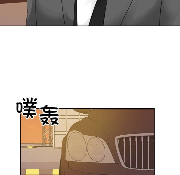 《眷恋》漫画 第48話