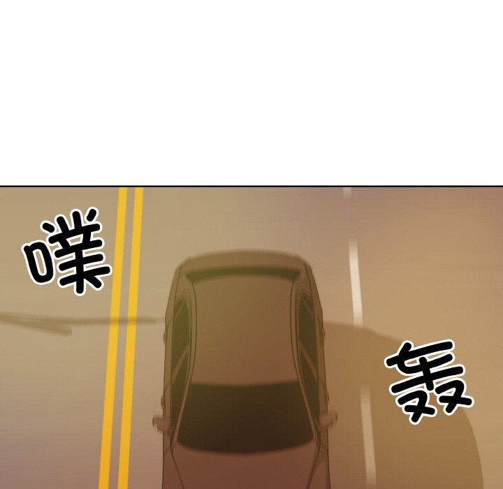 《眷恋》漫画 第48話