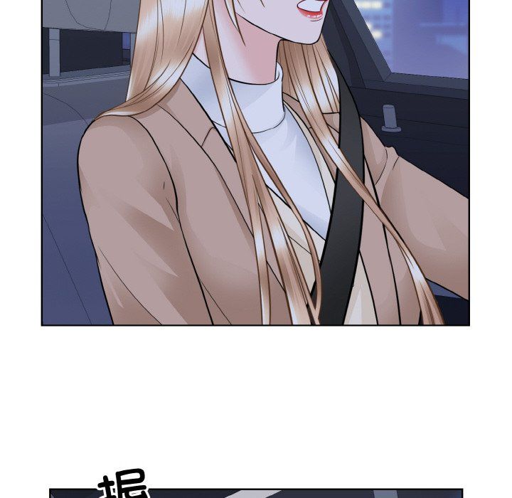 《眷恋》漫画 第48話