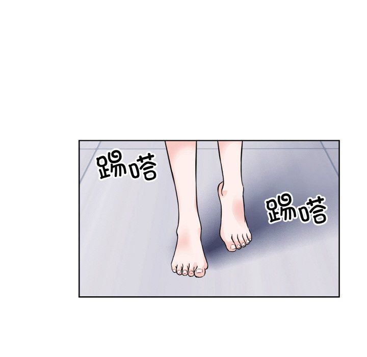 《眷恋》漫画 第49話