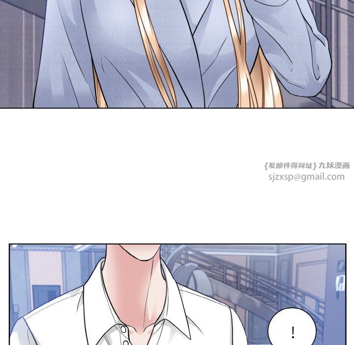 《眷恋》漫画 第49話