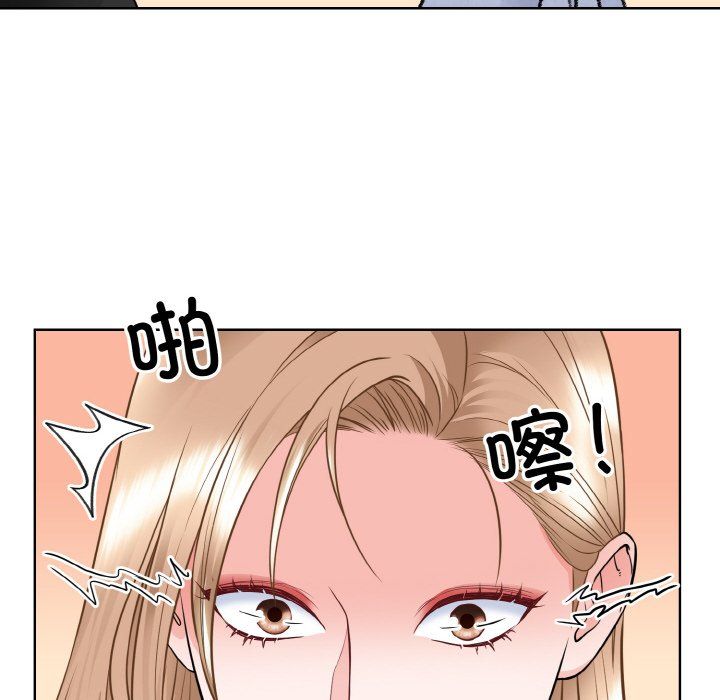 《眷恋》漫画 第49話