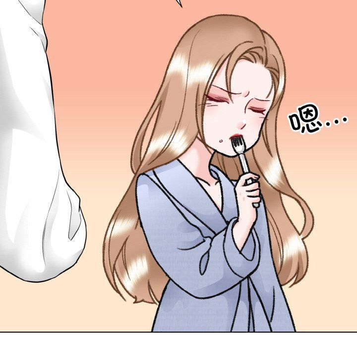 《眷恋》漫画 第49話