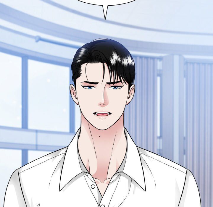 《眷恋》漫画 第49話