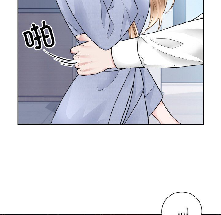 《眷恋》漫画 第49話
