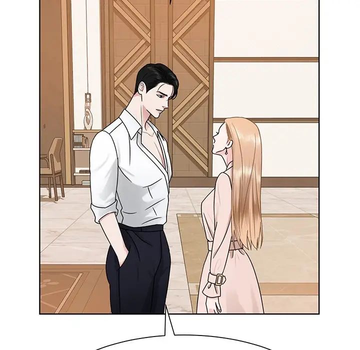《眷恋》漫画 第5話