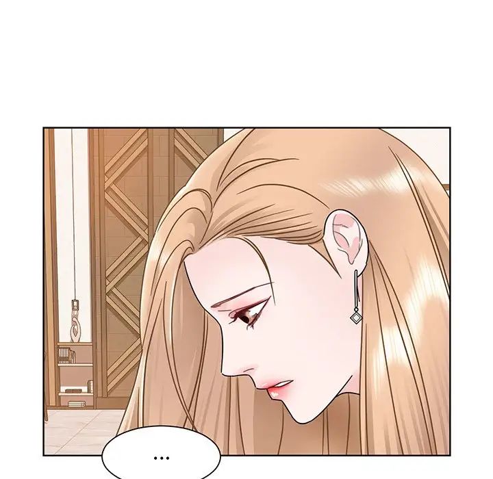 《眷恋》漫画 第5話