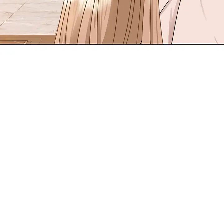 《眷恋》漫画 第5話