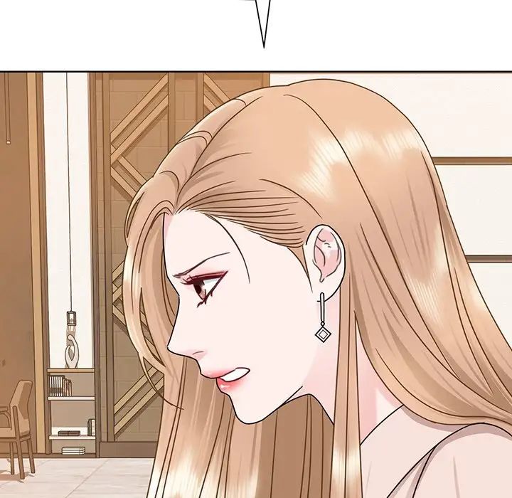 《眷恋》漫画 第5話