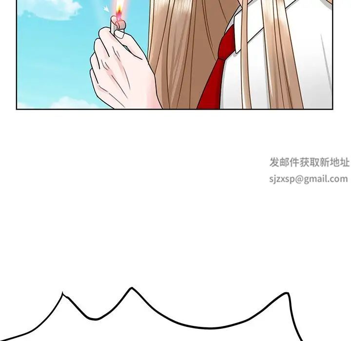 《眷恋》漫画 第5話