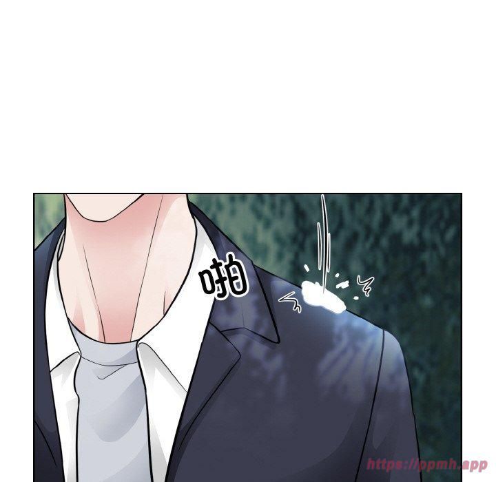 《眷恋》漫画 第50話