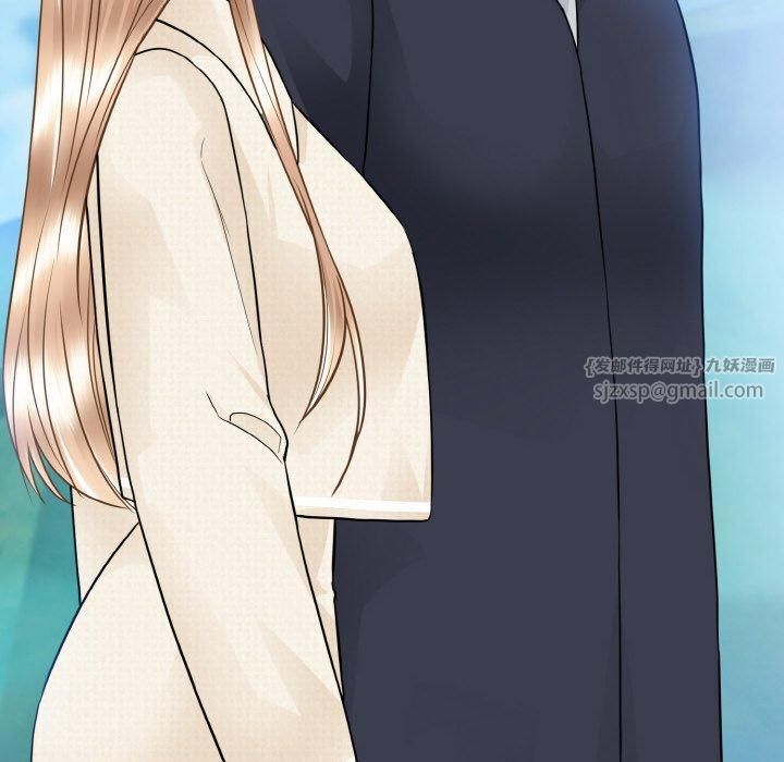 《眷恋》漫画 第50話