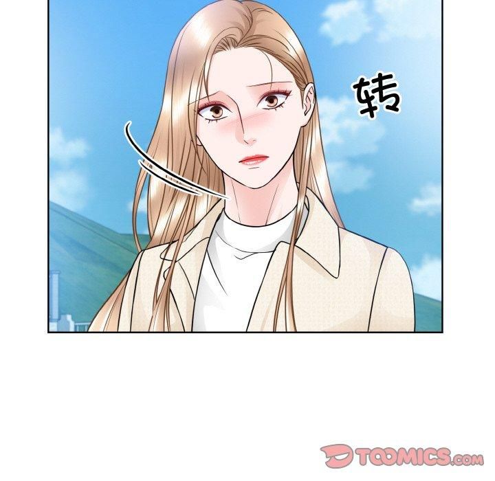 《眷恋》漫画 第50話
