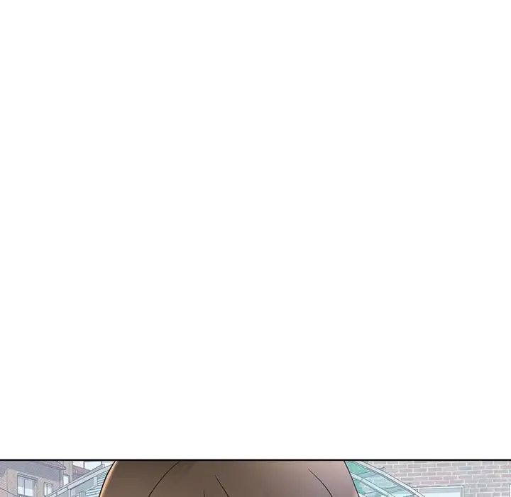 《眷恋》漫画 第6話